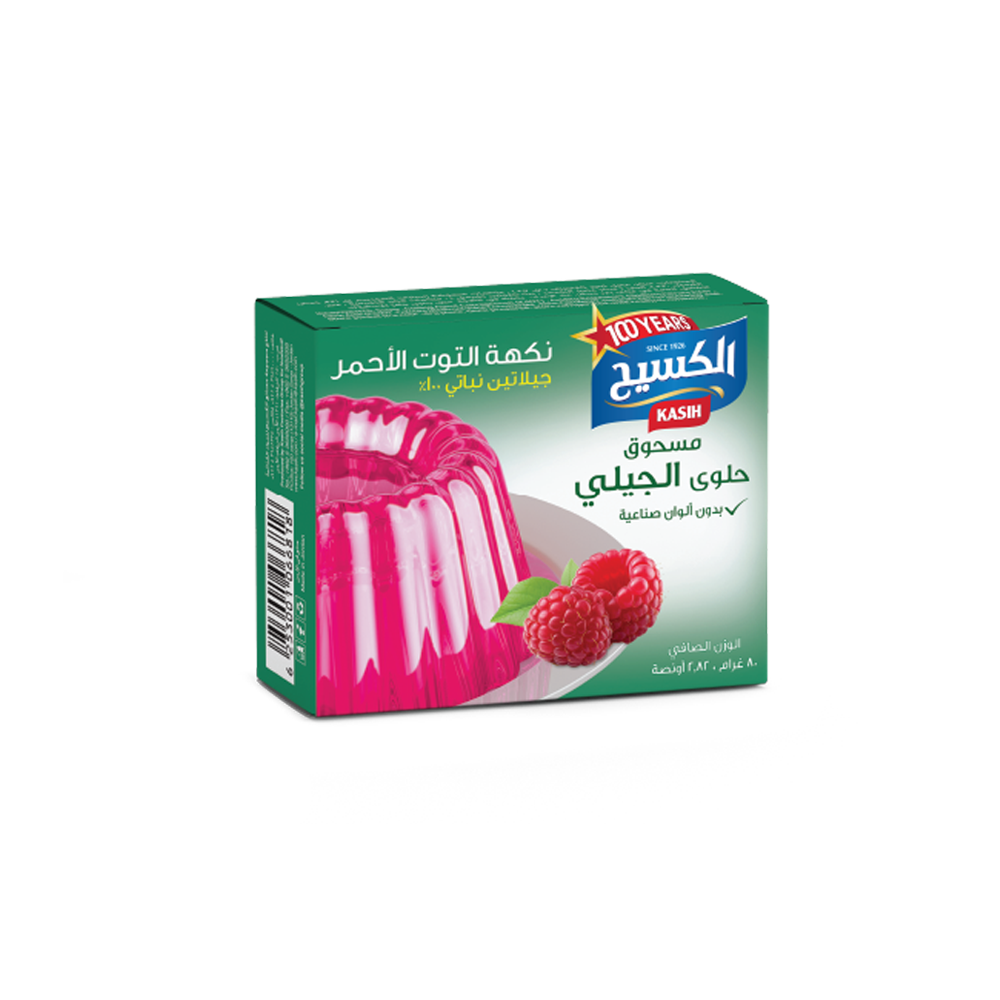 Kasih Berry Jelly (Vegetarian)